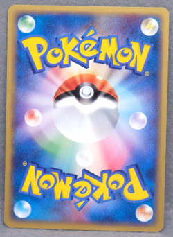 Vulpix 2004 Vintage L3B-NW8-43I 016/083 C Nintendo Pokemon Card Japanese F/S - Image 2