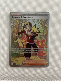 Pokemon TCG Destined Rivals Ethan's Adventure Full Art Trainer Card 236/182 Sir - Image 1