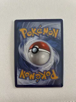 Pokemon TCG Destined Rivals Ethan's Adventure Full Art Trainer Card 236/182 Sir - Image 2