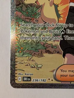 Pokemon TCG Destined Rivals Ethan's Adventure Card 236/182 Sir - Image 3