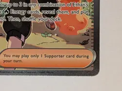 Pokemon TCG Destined Rivals Ethan's Adventure Card 236/182 Sir - Image 4