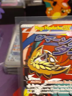 Mega Hawlucha Ex Holo Ascended Heroes Mega Attack Rare 268/217 Pokemon TCG - Image 2