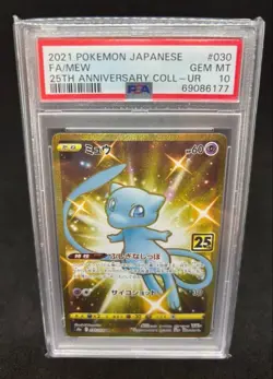 PSA 10 Mew UR 030/028 25th Anniversary Pokemon Card Japanese Limited Gem Mint - Image 1