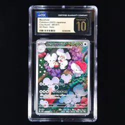 Maushold | 081/071 | 2023 sv2D Clay Burst | Pokemon | CGC Pristine 10 - Image 1