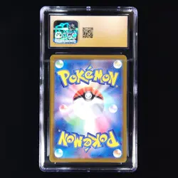 Maushold | 081/071 | 2023 sv2D Clay Burst | Pokemon | CGC Pristine 10 - Image 2
