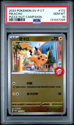 PSA 10 - Pikachu 172/SV-P Pizza Hut Hong Kong Exclusive Campaign Promo - Pokemon - Image 1
