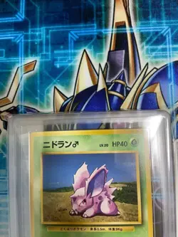 ARS10 Nidoran (Nidoran Male) No.032No Symbol 1st Edition Pokemon Card 1996 JP - Image 3