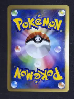 Mew Holo DPBP#182 1st Edition DP3 Secret Wonders Pokemon Card Game Japanese nm - Image 2
