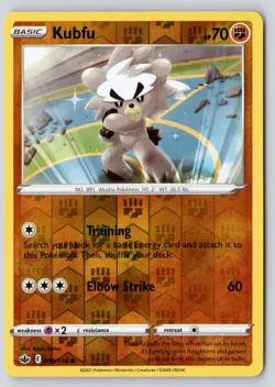 Kubfu 093/198 Common Chilling Reign Reverse Holo Near Mint - Image 1