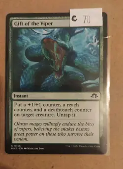 Gift Of The Viper - 156 - MH3 - NM - MTG Magic the Gathering - Image 1