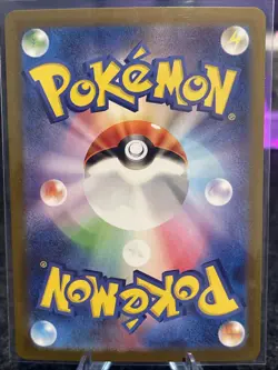 Accelgor - 094/086 AR White Flare sv11w Pokemon TCG Japanese - NM - Image 2