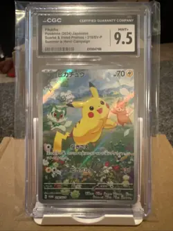 Pikachu- Scarlet & Violet Promo- Summer Is Here! Campaign (Japanese); CGC 9.5 - Image 1