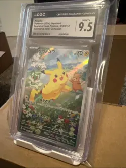 Pikachu- Scarlet & Violet Promo- Summer Is Here! Campaign (Japanese); CGC 9.5 - Image 3