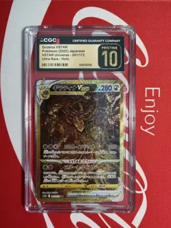 Giratina VSTAR Ultra Rare Holo 261/172 VSTAR Universe CGC Pristine 10 Japanese - Image 1