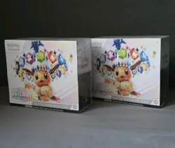 Pokemon Scarlet & Violet Prismatic Evolutions Elite Trainer Box ETB x2 Sealed - Image 1
