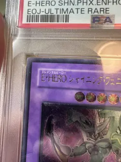 2006 Yugioh EOJ-JP033 Elemental HERO Shining Phoenix Enforcer Ultimate PSA 4 - Image 3