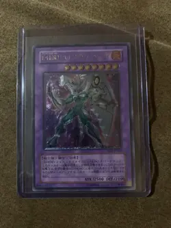 Yugioh Cards | Elemental HERO Shining Phoenix Enforcer Ultimate Rare | EOJ-JP033 - Image 1