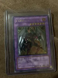 Yu-Gi-Oh Elemental HERO Phoenix Enforcer EOJ-JP032 Ultimate NM-EX Japanese v189 - Image 1