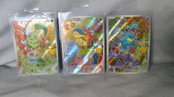 Pokemon First Partner: Illustration Collection Series 2. - Image 1