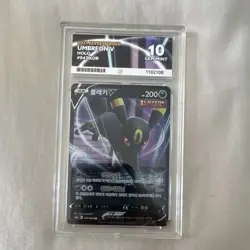 Pokemon TCG Umbreon V Holo Eevee Heroes Korean Ace Grading 10 #047/069 - Image 1