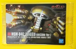 MSM-04G JUAGGU (UNICORN Ver.) 173 GUNDAM Wafer Card BANDAI Very Rare NEW - Image 1