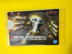 MSM-04G JUAGGU (UNICORN Ver.) 173 GUNDAM Wafer Card BANDAI Very Rare NEW - Image 2