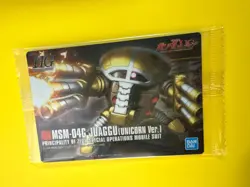 MSM-04G JUAGGU (UNICORN Ver.) 173 GUNDAM Wafer Card BANDAI Very Rare NEW - Image 3
