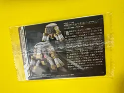 MSM-04G JUAGGU (UNICORN Ver.) 173 GUNDAM Wafer Card BANDAI Very Rare NEW - Image 5