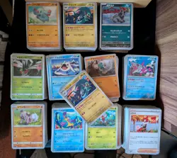 Japanese Pokemon Card Bundle 1000 Common/Uncommon Job Lot Bulk - Mixed condition - Image 1