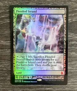 MTG Zendikar Expeditions Foil Flooded Strand - LP/NM - Image 1