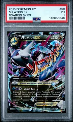M Latios EX PSA 1 2015 Pokemon XY Roaring Skies #59 POP 4 - Image 1