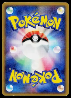 Kyogre EX 006/016 Holo Kyogre ex Half Deck Pokemon Japanese Lightly Played - Image 2