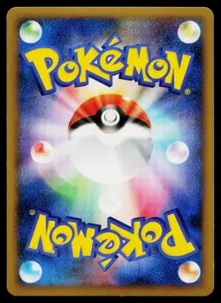 Gliscor 032/080 Holo Rare Reviving Legends Pokemon Japanese Lightly Played - Image 2