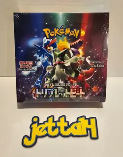Pokemon Triplet Beat Booster Box (S&V) Japanese SV1A NEW/SEALED - US SELLER! - Image 2