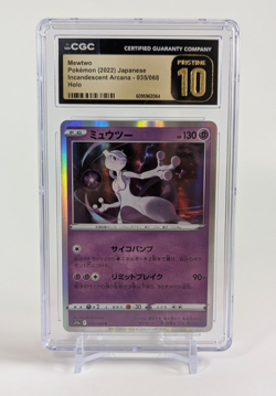 Mewtwo Pokemon 2022 Japanese Incandescent Arcana 035/068 Holo CGC PRISTINE 10 - Image 1