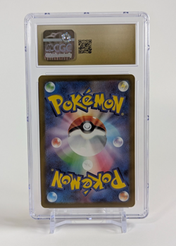 Mewtwo Pokemon 2022 Japanese Incandescent Arcana 035/068 Holo CGC PRISTINE 10 - Image 2