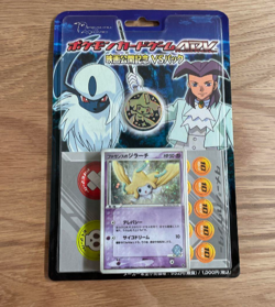 Pokemon Card Movie Public Memorial Vs Pack Jirachi Promo Half Deck From JPN NEW - Image 1