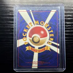 Pokemon Magneton Mystery of the Fossils 082 Holo Rare Stage 1 Japanese 80 HP - Image 2