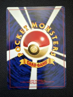 Pokemon Japanese Slowbro Trainer Recall Trading Card - Image 2