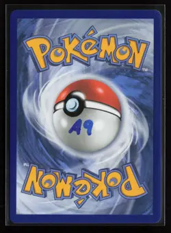 Mega Eelektross ex 266/217 Mega Attack Rare Ascended Heroes Pokemon Holo - Image 2
