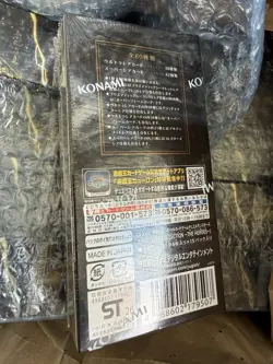 YU-GI-OH! LIMIT OVER COLLECTION: THE HEROES BOX 15 BUSTINE (JAP) SIGILLATO+OMAGG - Image 5