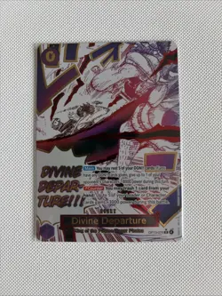 Divine Departure OP13-076 (Manga Event) NM English Alt Art One Piece TCG - Image 2