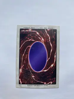 Original YuGiOh OCG Card - 1st Tristan Taylor 5 Authentic Bandai Pre-Konami 1999 - Image 2