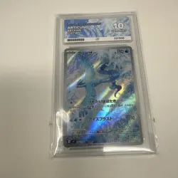 Pokemon Articuno Sv9 102/100 Battle Partners Japanese Pokemon Card ACE 10 G-MINT - Image 4