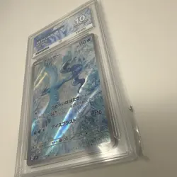 Pokemon Articuno Sv9 102/100 Battle Partners Japanese Pokemon Card ACE 10 G-MINT - Image 5