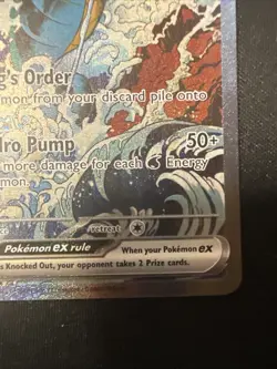 Kingdra ex 131 Sv: Scarlet & Violet Promo Cards Holo - Image 5