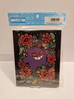 Official Gengar A5 4 Card Collection File Binder Folder Pokemon Center Exclusive - Image 2