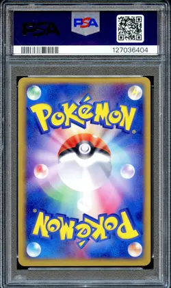 PSA 6 Skarmory 074/082 1st Edition Clash Of The Blue Sky Pokemon Card NEAR MINT - Image 2