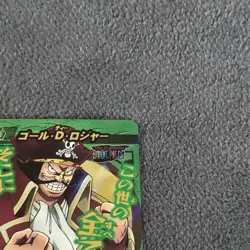 One Piece Gol D. Roger Miracle Battle Carddass Rare Series Card - Image 3