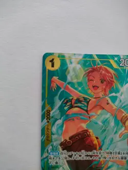 One Piece Card Set Nami OP15-108&OP90-070 Japanese NM - Image 3